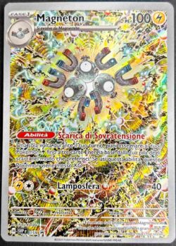 Magneton Illustrazione Rara (IT) - Black Star Promo (SV 159)