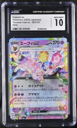 2024 POKEMON sv8a TERASTAL FEST EX HOLO JAPANESE #063 ESPEON EX-JAPANESE