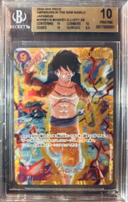 2024 One Piece Emperors in the New World #OP09119 Monkey.D.Luffy-JAPANESE
