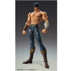 Kenshiro Musou Tensei Ver. – Super Action Statue by Medicos