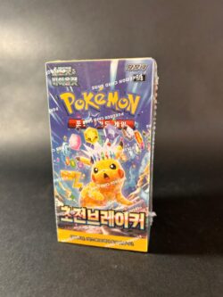Pokémon TCG – Super Electric Breaker (SV8) Booster Box – Coreano