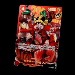 Monkey D. Luffy P-159 – Premium Gold Version (29th Anniversary) 🇯🇵